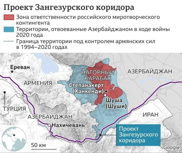  Арманистон ва Озарбайжон ўртасидаги зиддият ортида Эрон турибдими?