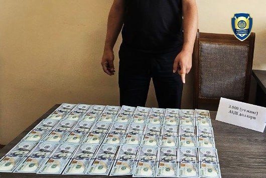 Andijondagi "Kanada rejasi" ish bermadi