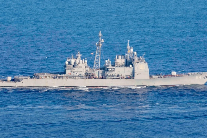 Urush yaqinmi? AQSh harbiy-dengiz kuchlarining yana bir kreyseri Venesuela qirg‘oqlariga joylashdi