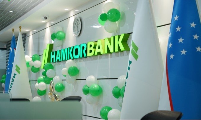 Рақобат қўмитаси: “HAMKORBANK” АТБга нисбатан жарима қўлланилди