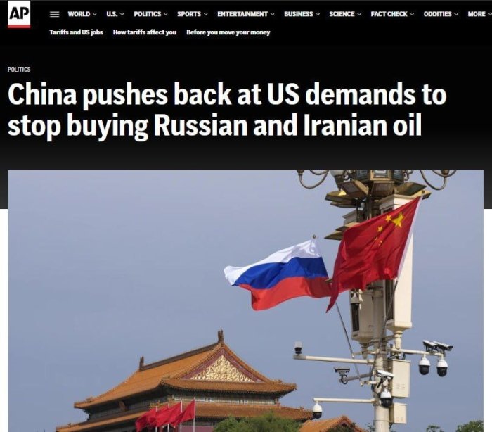 Хитой ҳам АҚШнинг Россия ва Эрондан нефт харид қилишни тўхтатиш талабини рад этди — Associated Press 