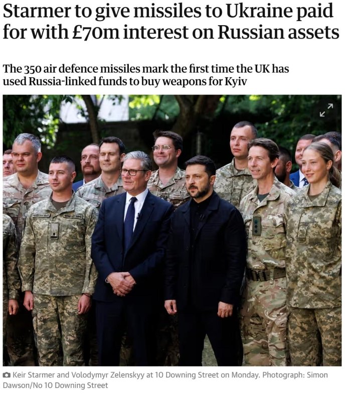 Britaniya Ukrainaga 350 ta zamonaviy ASRAAM havo mudofaa raketacini uzatadi