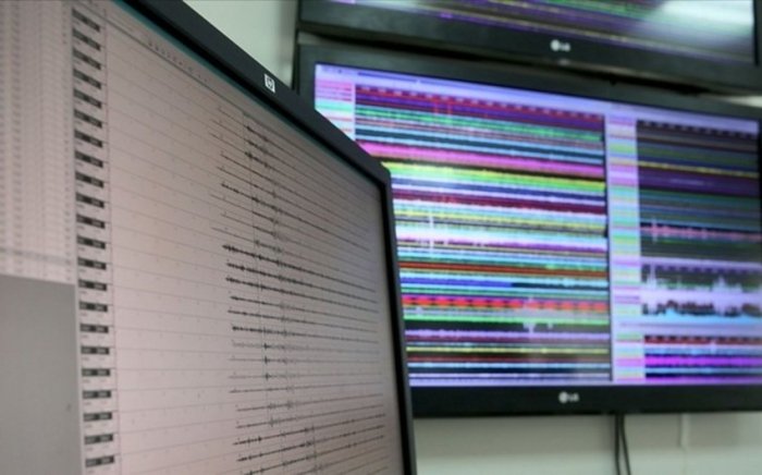 Жимжит денгиз остидаги кучли уйғониш — Тайван яқинида 5,9 магнитудали зилзила