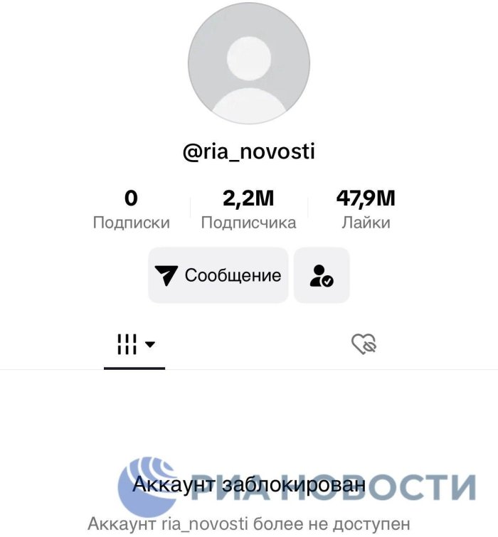 TikTok Rossiyaning “RIA Novosti” agentligining akkauntini blokladi