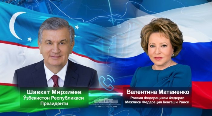 Ўзбекистон Президенти Россия билан парламентлараро алоқаларни янада ривожлантириш муҳимлигини қайд этди