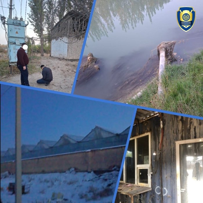 Navoiy viloyatida energiya resurslaridan noqonuniy foydalanish holatlari fosh etilmoqda