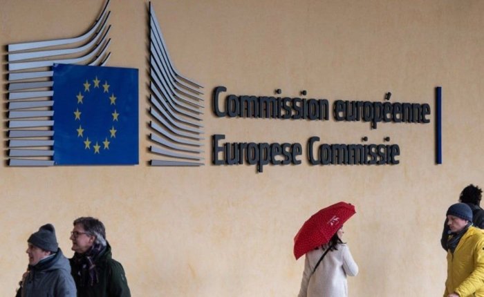 Еврокомиссия Украинага 165 миллиард евро миқдорида кредит берадими?