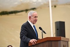 Netanyaxu o‘ng qanot sionistlarini saylov oldidan birlashishga chaqirdi