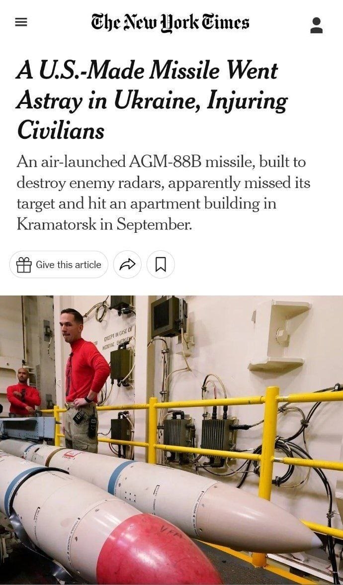 Yuqori aniqlikdagi Amerika raketasi Kramatorskdagi ko‘p qavatli turar-joy binosiga kelib urildi