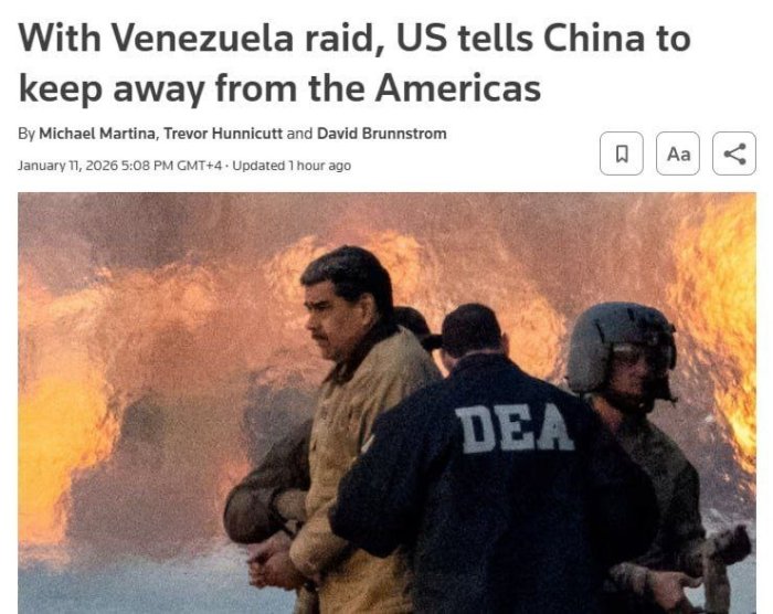 Хитой “Америкадан узоқроқ юринг”