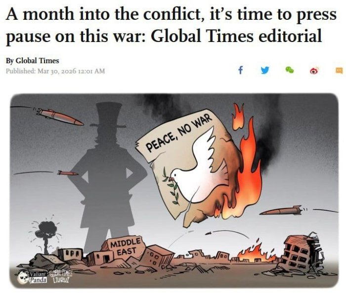 AQSh va Isroilning Eron bilan urushi izdan chiqish arafasida