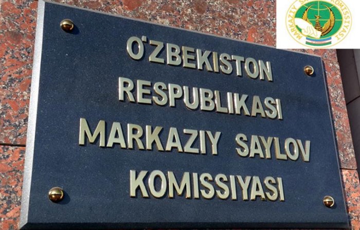 Markaziy saylov komissiyasining 14 nafar a’zosi vakolatlari tugatildi