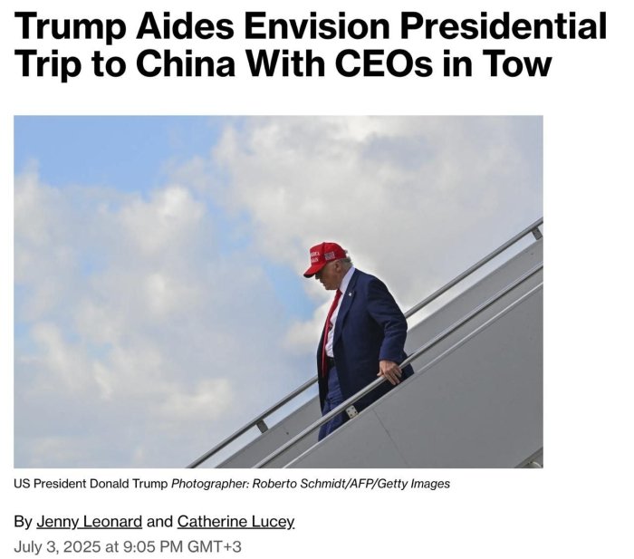Трамп октябр охирида Хитойга ташриф буюриши мумкин — Bloomberg 
