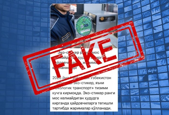 Eko-stiker o‘rnatmaganlik uchun jarimalar 2 yildan keyin qo‘llaniladi