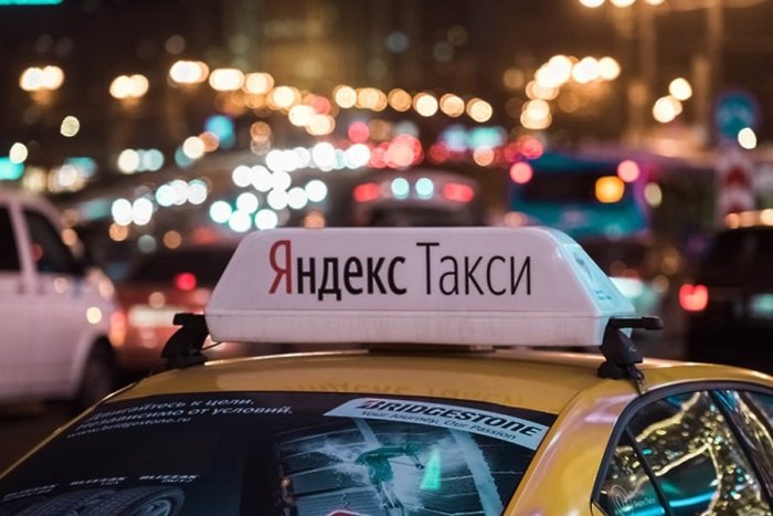 Moskvada «Yandex.Taxi» yo‘lovchilarga «Crocus City Hall» joylashgan hududdagi barcha tashuvlarni tekin qildi 