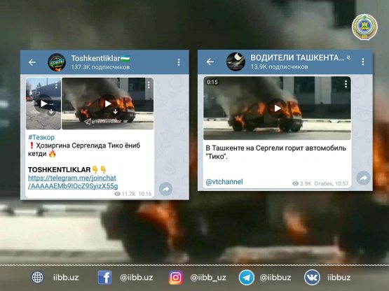 Sergelida «Tico» yonib ketdi