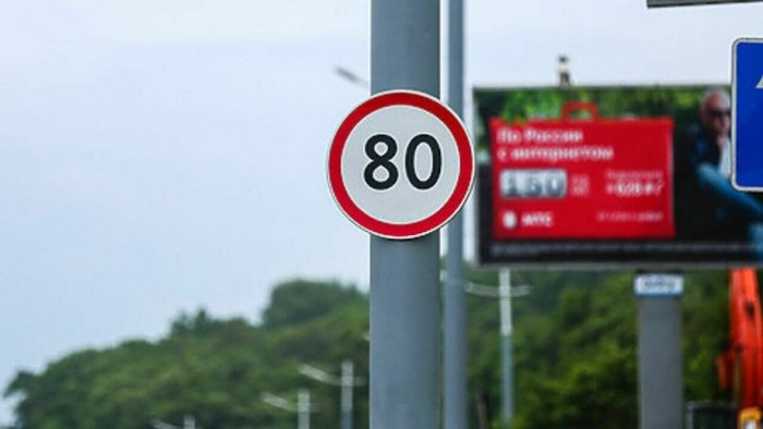 Тошкент – Чорвоқ йўлининг айрим қисмларида тезлик 80 км/соатгача чекланди