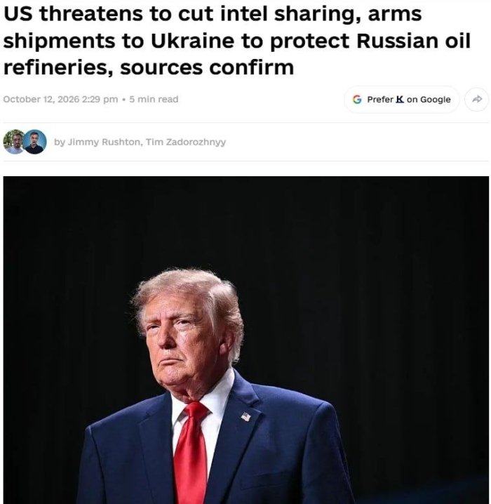Трамп маъмурияти юқори мартабали украиналик ҳарбийлар ва ҳукумат амалдорларига таҳдид қилди
