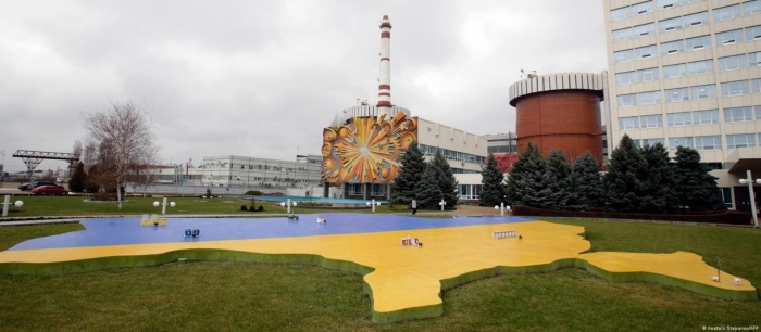 "Ракета Жанубий Украина атом электр станциясининг ядровий реакторларидан 300 метр узоқликда қулади"