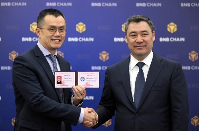  Жапаров Binance бош директорини ўзининг маслаҳатчиси этиб тайинлади