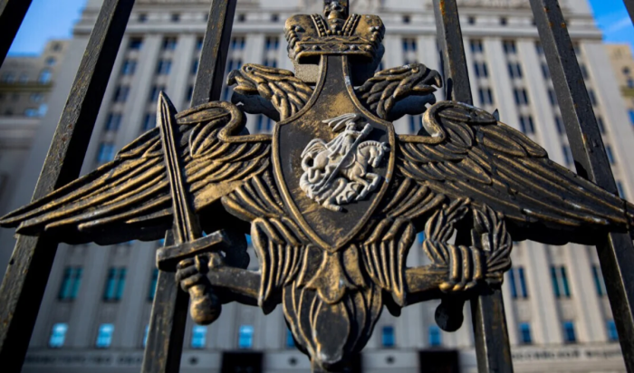 Rossiya Mudofaa vazirligi Ukraina Qurolli Kuchlarini G‘alaba kuni sharafiga sulhni buzganlikda aybladi