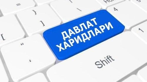 Давлат харидларида қарийб 10 млрд сўмлик қонунбузарликлар аниқланди