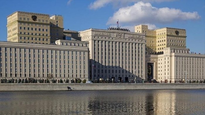 Москва вилоятида дрон ҳужуми натижасида 5 киши жароҳат олди Москва вилоятида дрон ҳужуми натижасида 5 киши жароҳат олди