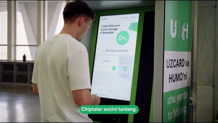 Toshkent metrocida 9 dekabrdan 16 ta kassa yopiladi