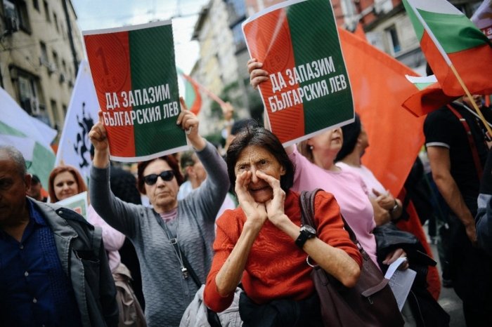Bolgariya aholisi yevroga o‘tishga qarshi chiqdi