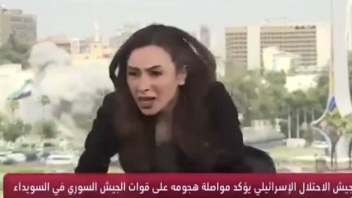Isroil Suriya armiyasi bosh shtabining Damashqdagi binosiga ikki marta zarba berdi