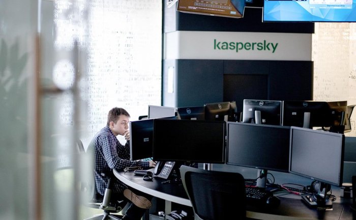  "Kaspersky" laboratoriyasi joriy yilda Rossiya aloqa operatorlariga "DDoS" hujumlari ko‘payganini tasdiqladi