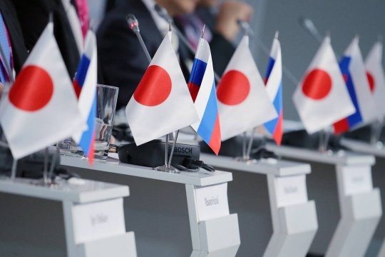 Япония Россия ва Беларусдан яна 90 нафар шахс ва ташкилотни санкциялар рўйхатига киритди