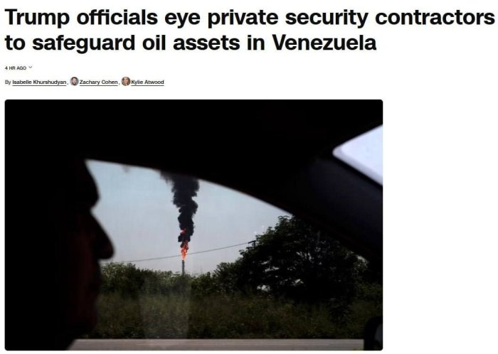 AQShning Venesueladagi qisqa muddatli maqsadi nima?