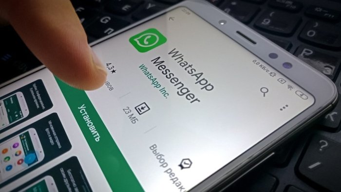 WhatsApp'da yangi funksiya paydo bo‘ldi