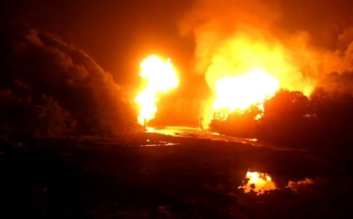 Колумбия шимолида номаълум кимсалар нефть қувурини портлатиб юборди