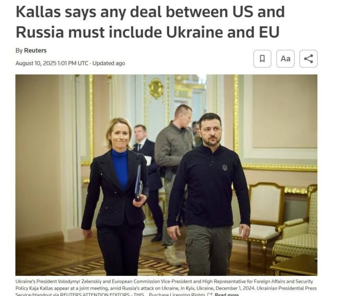 Кая Каллас душанба куни Европа Иттифоқи давлатлари ташқи ишлар вазирлари йиғилишини чақирди