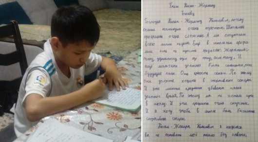4 sinf o‘quvchisi prezidentga ochiq xat yozdi