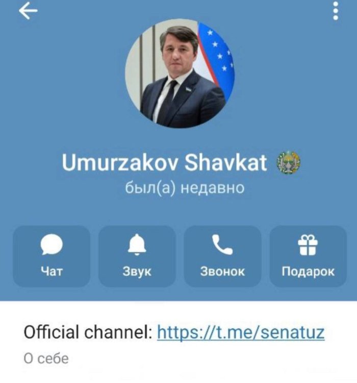 Firibgarlar Toshkent hokimi nomidan foydalanayotgani ma’lum qilindi