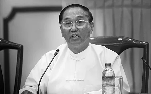 Parkinson kasalligi tashxisi qo‘yilgan Myanma prezidenti vazifasini bajaruvchi vafot etdi