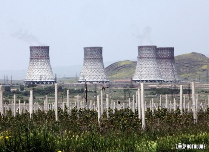 Davlat departamenti Armanistondan yadroviy energetika sohasida hamkorlik qilish uchun ariza oldi - CivilNet