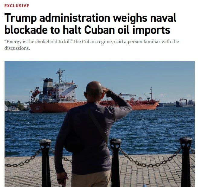 Трамп маъмурияти Кубага нефт етказиб беришни тўхтатиш мақсадида денгиз блокадаси жорий этиш имкониятини кўриб чиқмоқда