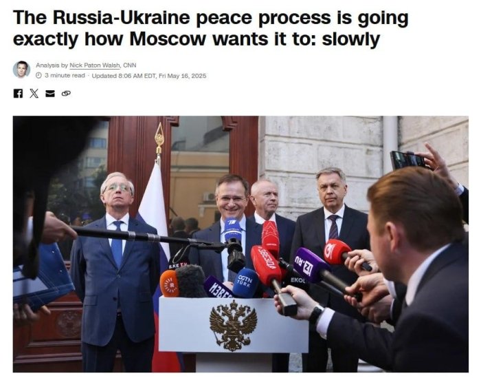 Путин кўпроқ Украина ҳудудларини эгаллаб олишга қодир эканлигига ишонади, аммо Трампни қаттиқ асабийлаштиришни истамайди - CNN