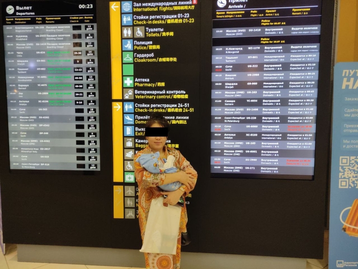 Bir oylik chaqalog‘i bilan qiyin ahvolda qolgan o‘zbekistonlik Vatanga qaytarildi