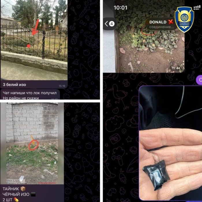 Қибрай туманида кучли таъсир қилувчи дори воситалари савдоси билан шуғулланиб келган шахслар ушланди