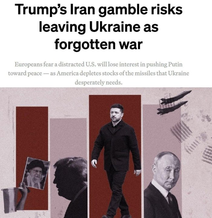 Украина унутилиши мумкин