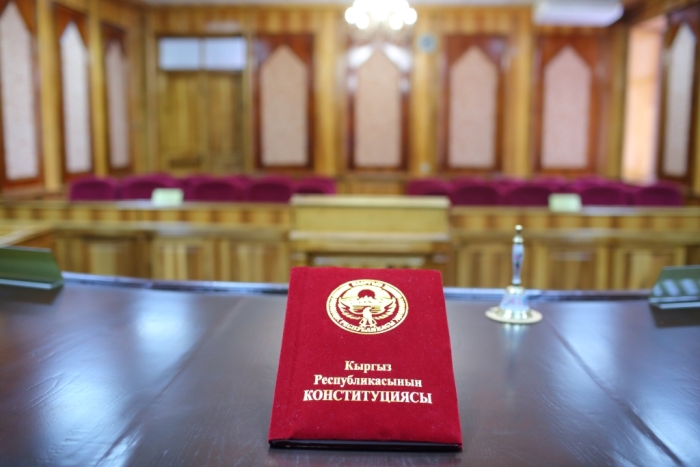 Qirg‘izistonda onaning familiyasini olish huquqi bekor qilindi