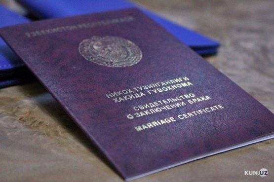 Ўзбекистонда камида 21 ёшда турмуш қурганлар молиявий рағбатлантирилади
