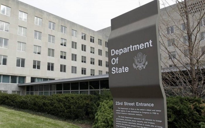 АҚШ Давлат департаментида оммавий ишдан бўшатишлар бугундан бошланиши мумкин