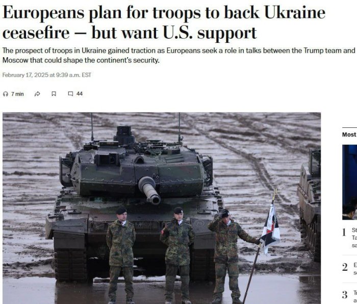  Европа Украинага 25-30 минг ҳарбий юбориш эҳтимолини кўриб чиқмоқда — Тhe Washington Post 