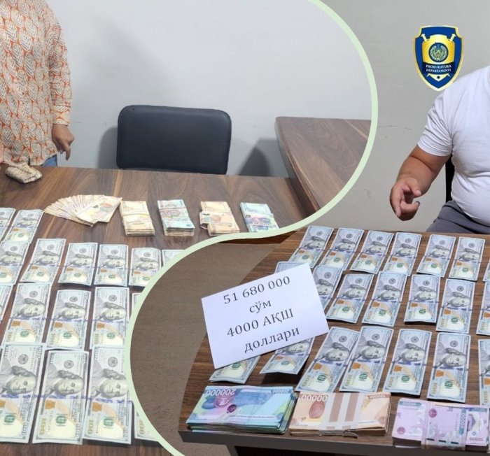 Fuqarolar 7 200 dollarni noqonuniy ravishda so‘mga ayirboshlayotganda qo‘lga olindi